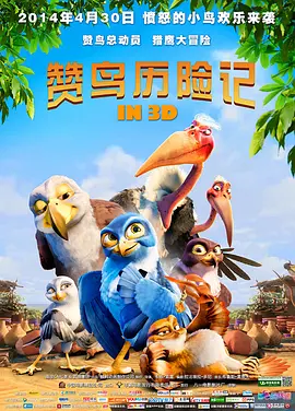 国产高清av在线