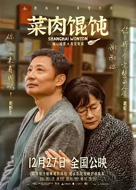 综合色在线
