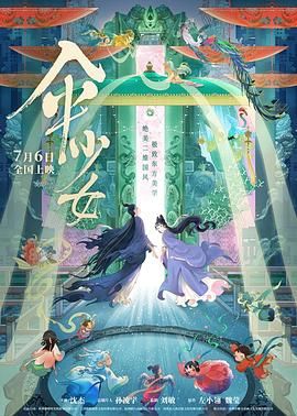 h黄网站