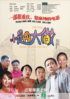 双腿放在调教台上调教h夏侯空