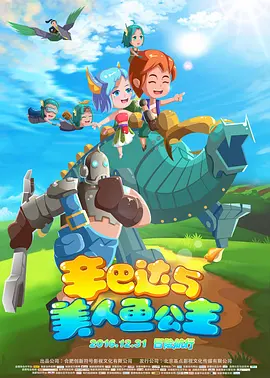在线播放精品视频