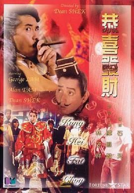 大雷抖动舞蹈视频
