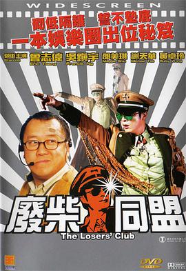 淫秽西洋女