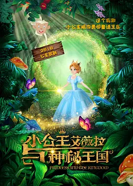 国产成人一区免费观看