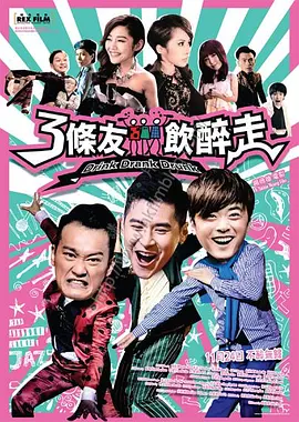 被c到喷水嗯h厨房交换视频
