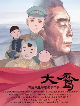 婷婷狠狠