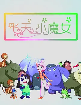 国产特级毛片