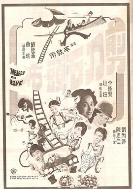 欧美爱性