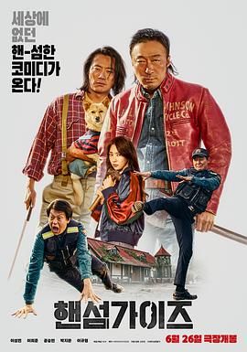 色哟哟欧美精品