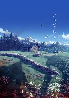 色噜噜狠狠一区二区