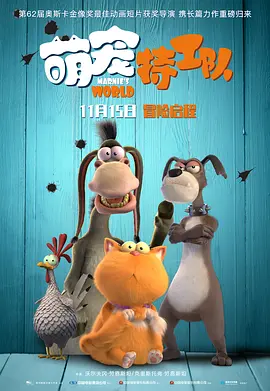 男人天堂导航
