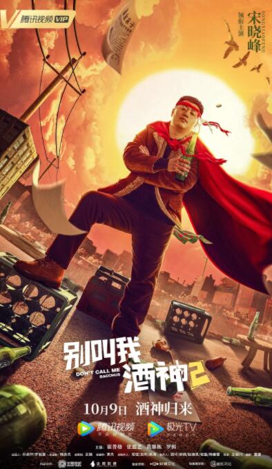 综合自拍亚洲综合图区美腿丝袜