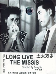 精品日韩欧美一区二区三区