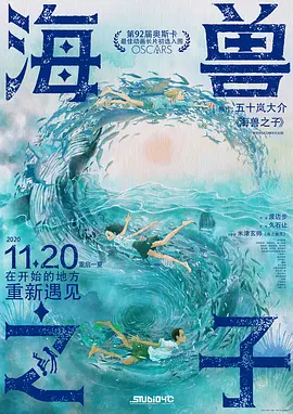 性福健身房
