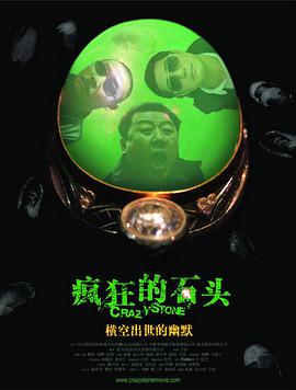 蜜臀91丨九色丨蝌蚪