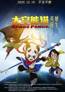 一区二区三区福利视频