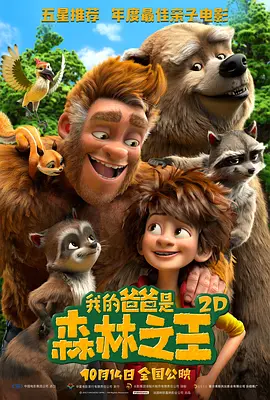 小姐1