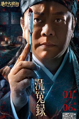 亚洲色四在线视频观看