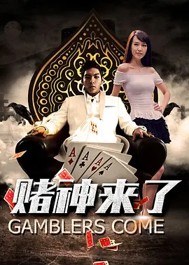 国产成人宗合