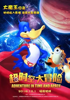 午夜精品一区二区三区免费视频