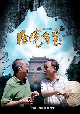 国产成人精品视频一区