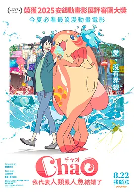 日韩av片无码一区二区不卡电影
