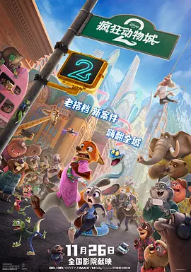 orgasm麻豆