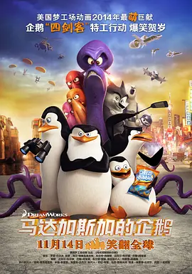 国产一级免费