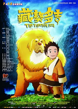 欧美日韩国产在线视频