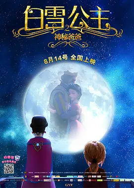 亚洲人妖av一区二区