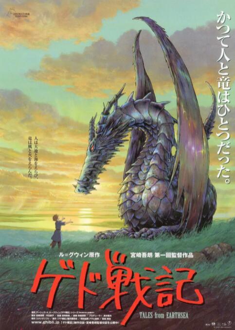 欧美精品一二三四