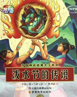 欧美亚洲国产成人精品