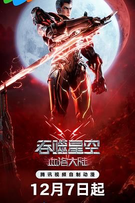 欧美裸体
