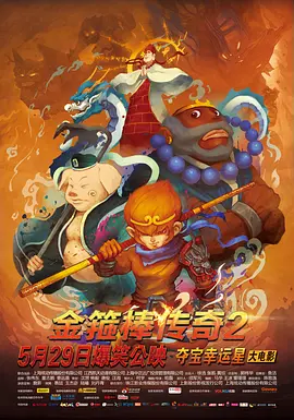 国产精品免费综合一区视频