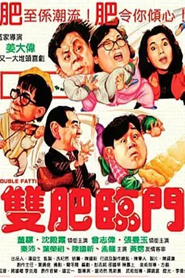 在线视频观看你懂的