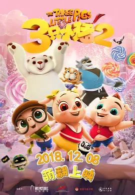 jessejane艳星欧美精品