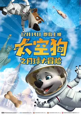 国产精品视频福利一区二区