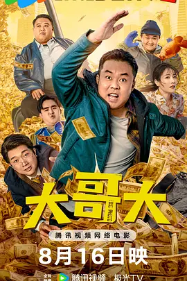 色一色在线观看视频网站