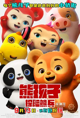 日韩特黄毛片