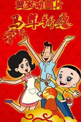 久久综合九九