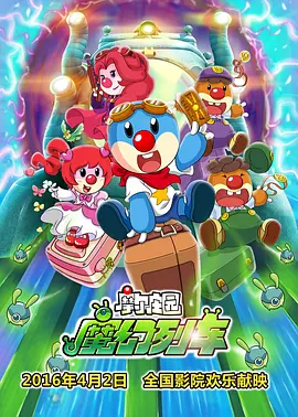 日韩理论在线视频