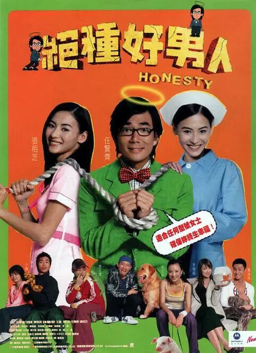 国产一级视频免费