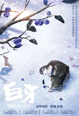 中文字幕综合在线