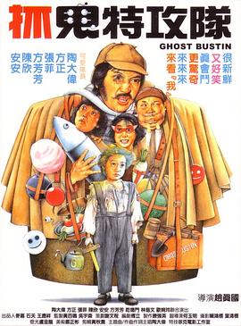 亚洲欧美日本综合