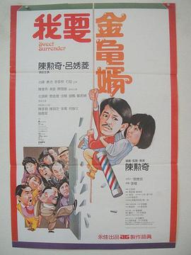 九九综合九九