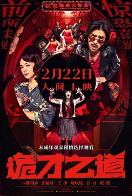 国产精品18久久久久久vr