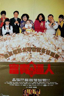 99热免费在线