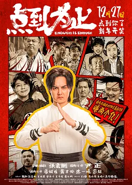 国产欧美一区二区三区免费