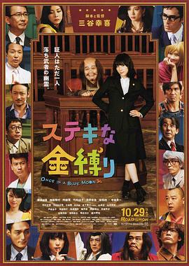 四虎影视1515hh四虎免费