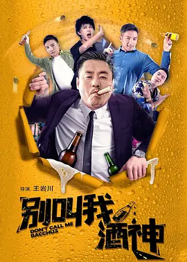 中国男女全黄大片一级